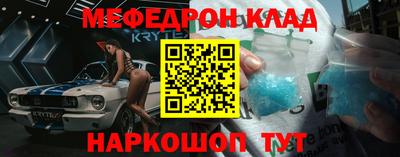 ECSTASY Кимры