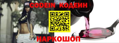 гидропоника Кингисепп