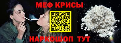ECSTASY Кимры