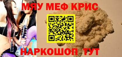 гидропоника Кингисепп
