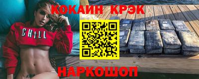 ECSTASY Кимры