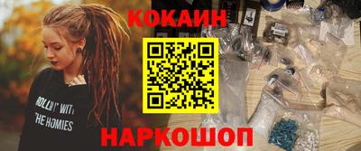 ECSTASY Кимры