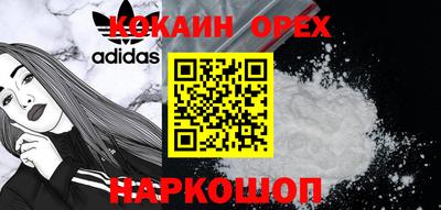 ECSTASY Кимры
