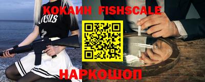 гидропоника Кингисепп