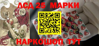гидропоника Кингисепп