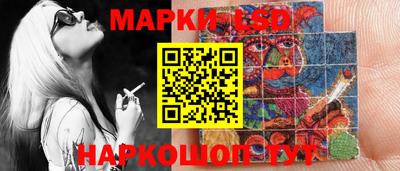 ECSTASY Кимры