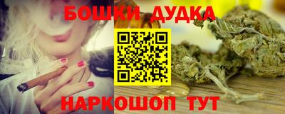 гидропоника Кингисепп
