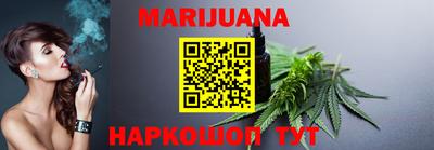 гидропоника Кингисепп