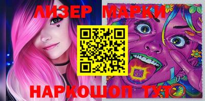 ECSTASY Кимры