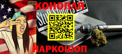 гидропоника Кингисепп