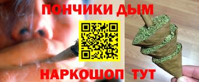 ECSTASY Кимры