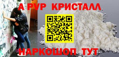 гидропоника Кингисепп