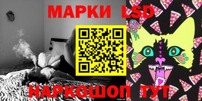 ECSTASY Кимры
