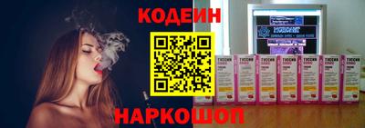 ECSTASY Кимры