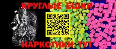 гидра Кинель
