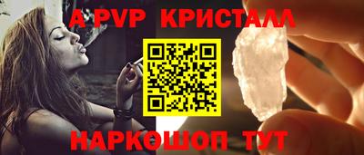 гидропоника Кингисепп