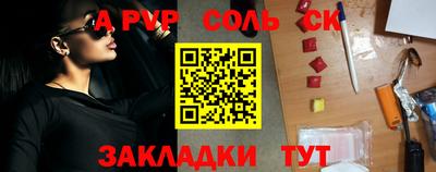 ECSTASY Кимры