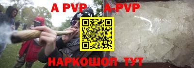 гидропоника Кингисепп