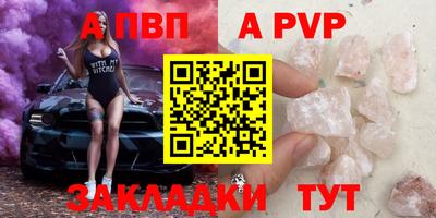 ECSTASY Кимры