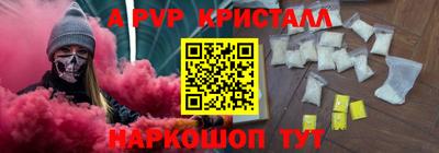 ECSTASY Кимры