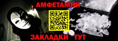 гидра Кинель