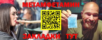 ECSTASY Кимры