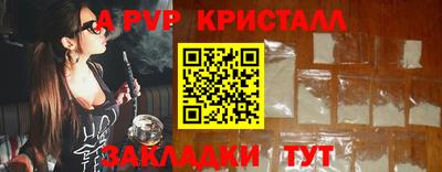 гидропоника Кингисепп