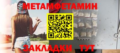 гидропоника Кингисепп