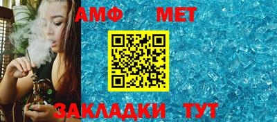 гидра Кинель