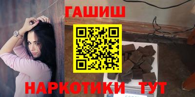 гидропоника Кингисепп
