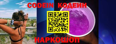 ECSTASY Кимры