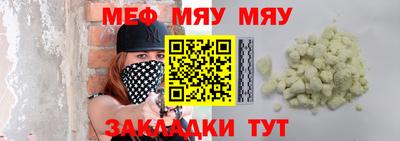 ECSTASY Кимры