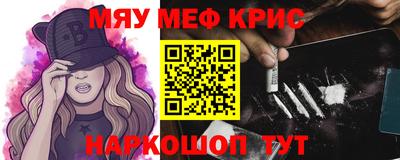 гидропоника Кингисепп