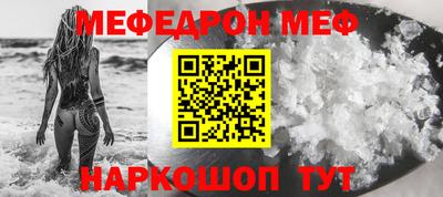 гидропоника Кингисепп