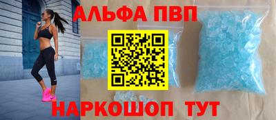 ECSTASY Кимры